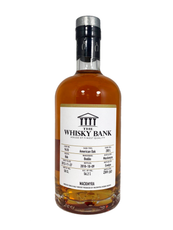 Mackmyra Single Cask Peated - The Whisky Bank